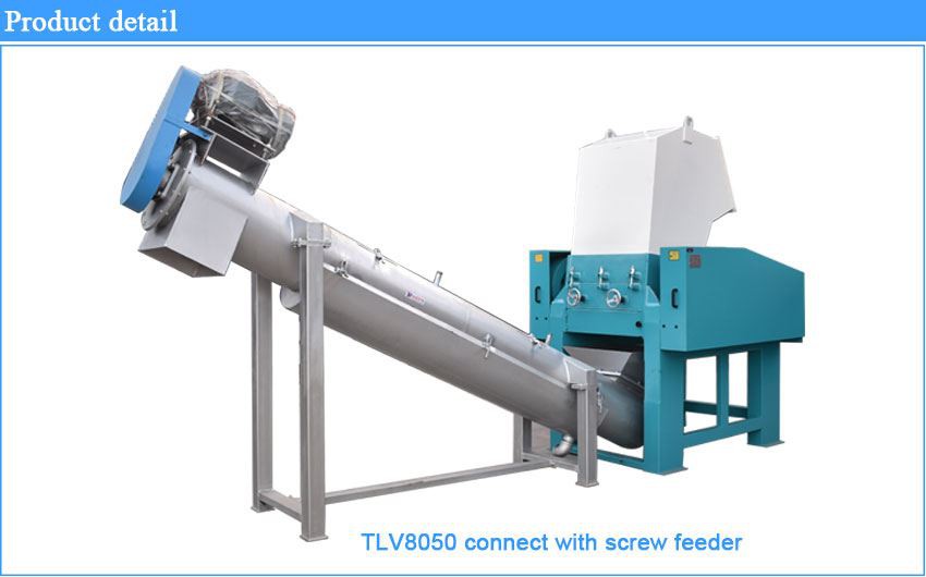 Plastic Drum Shredder Machine Plastic Drum Shredder Machine