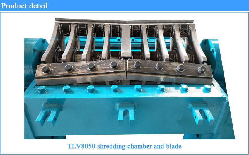 shredding blade shredding blade